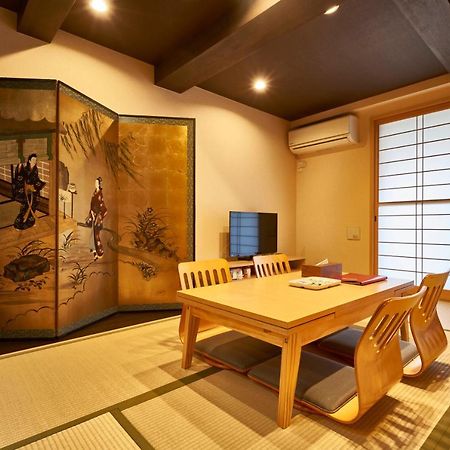 Kitano Tenmangu The House Kyoto Buitenkant foto